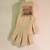 M White Alpaca Gloves