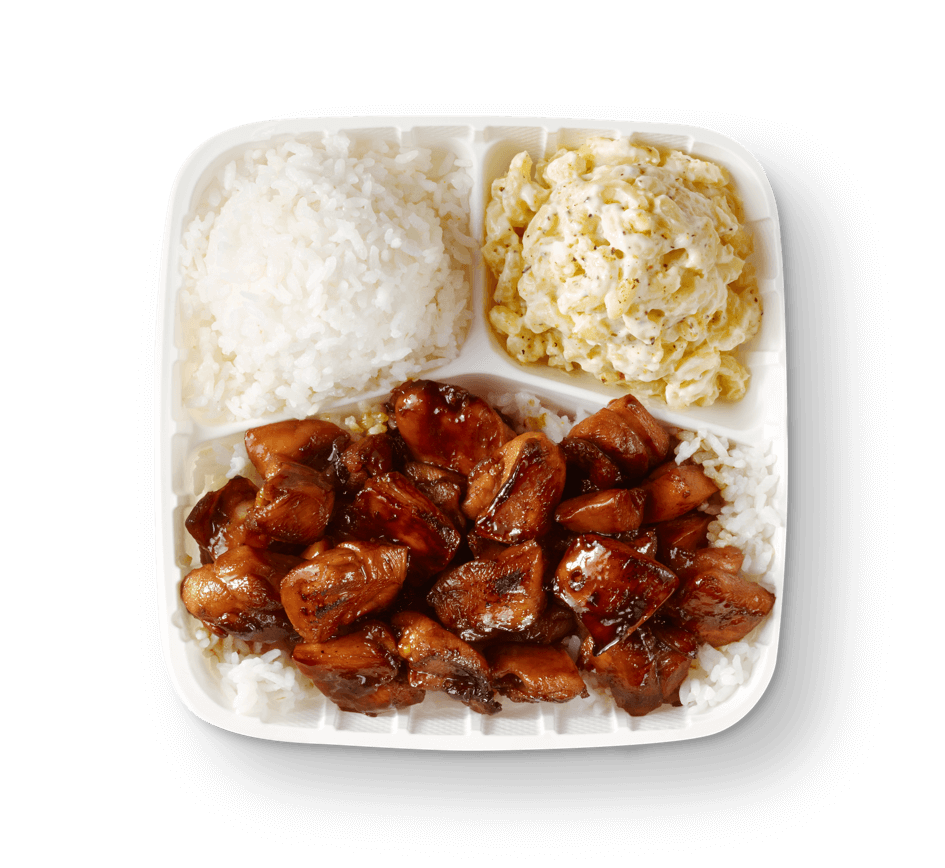 Hawaiian Bros Island Grill