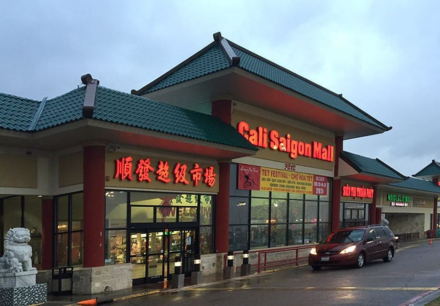 Holford Recreation Center