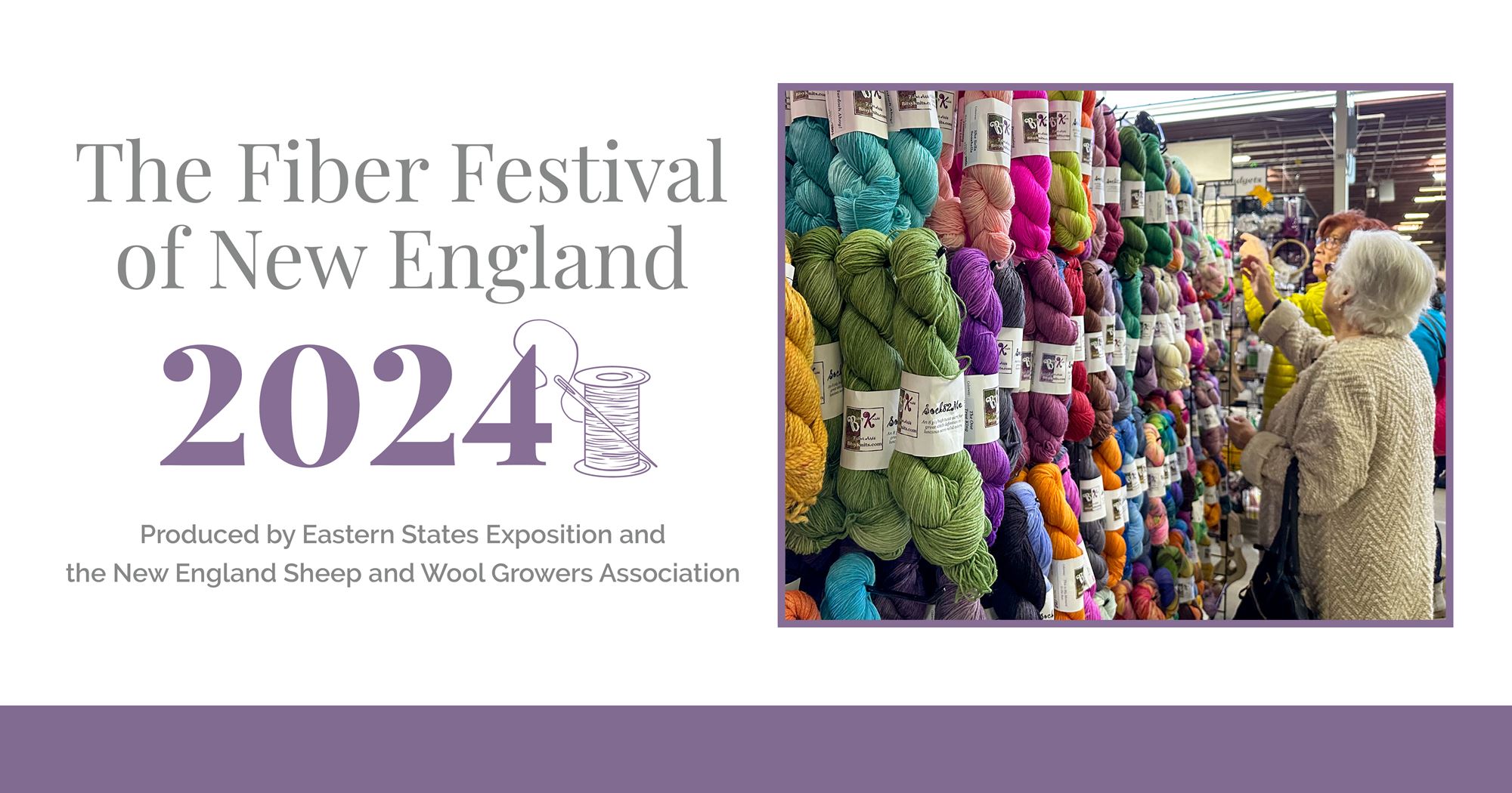 2025 West Springfield Fiber Festival