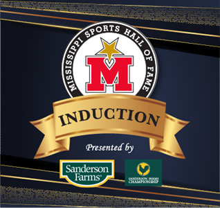 Hall of Fame Induction Weekend - July 28-29, 2023 - Mississippi