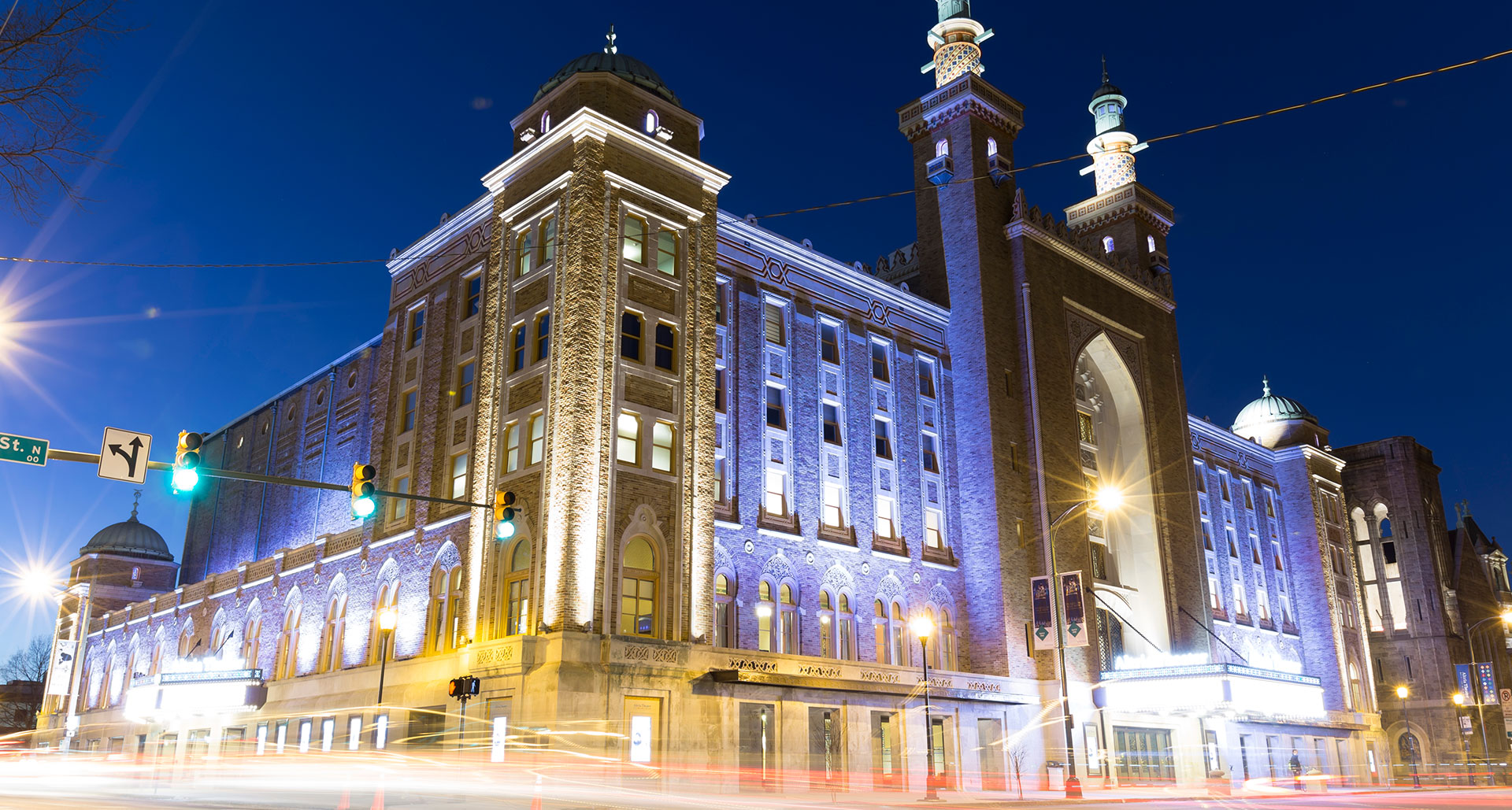 altria-theater