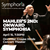 Mahler's 2nd: Onward Symphoria