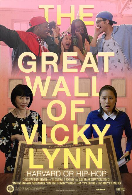 The Great Wall Of Vicky Lynn