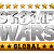 Stomp Wars - Saturday April 22, 2023 General Admission Reserved Sections