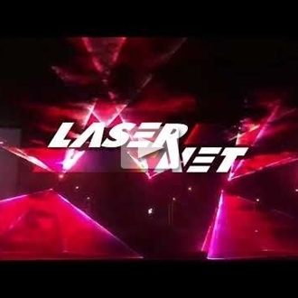 Lasernet Developer Picture LaserNet