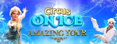 Madera District Fair Madera District Fair