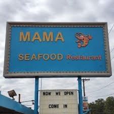 Mama's Seafood 